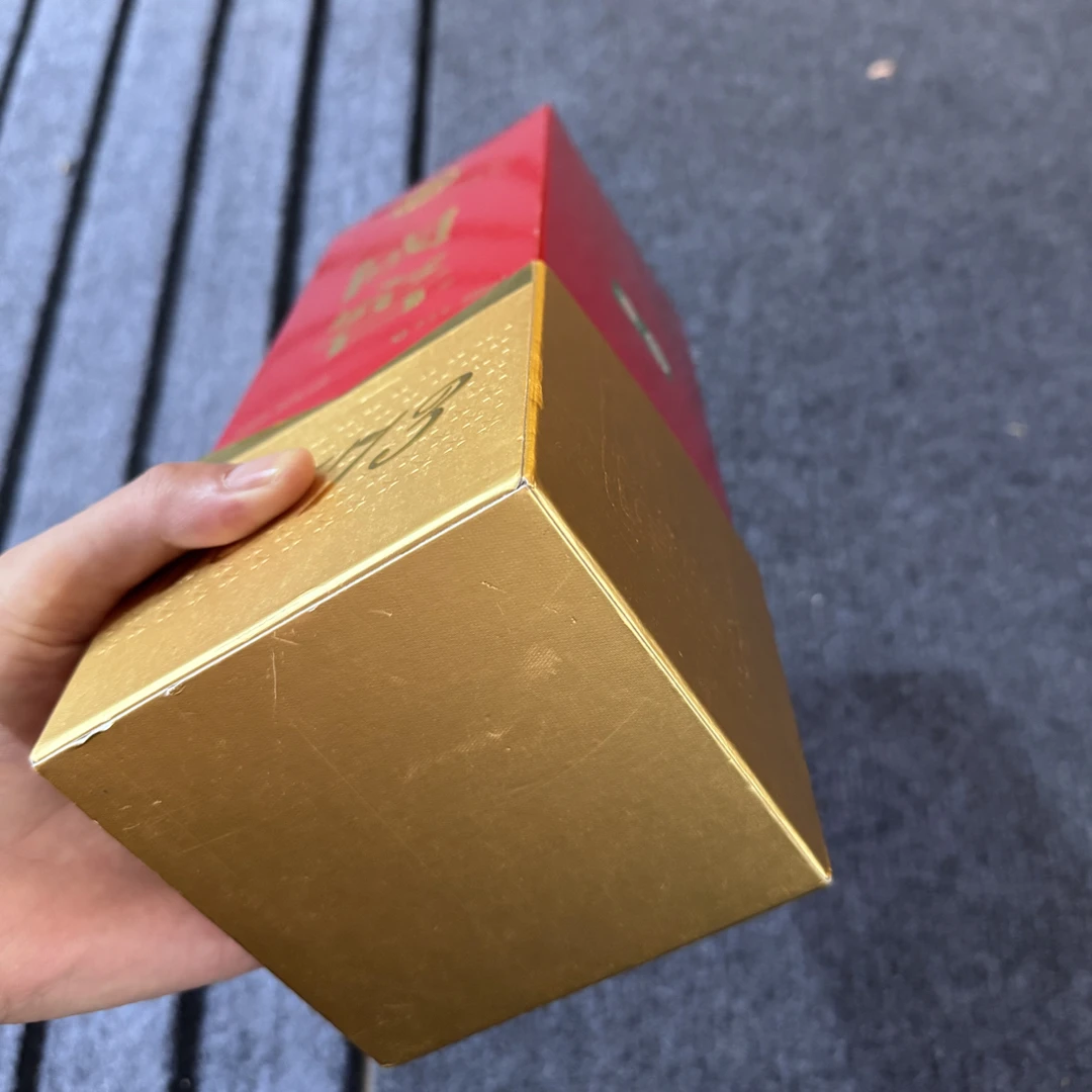 孤品白酒纸盒包装盒子10