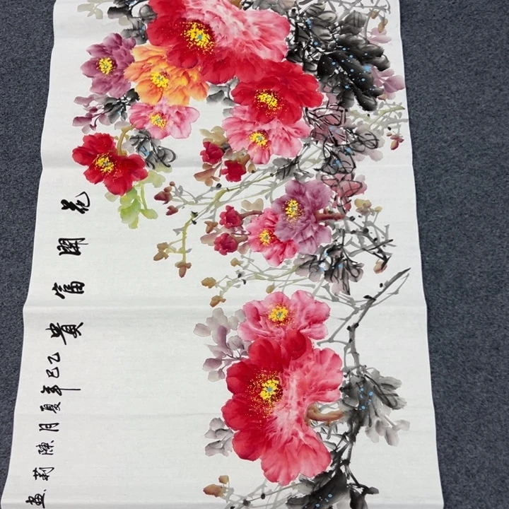 国画宣纸纯手绘字画
