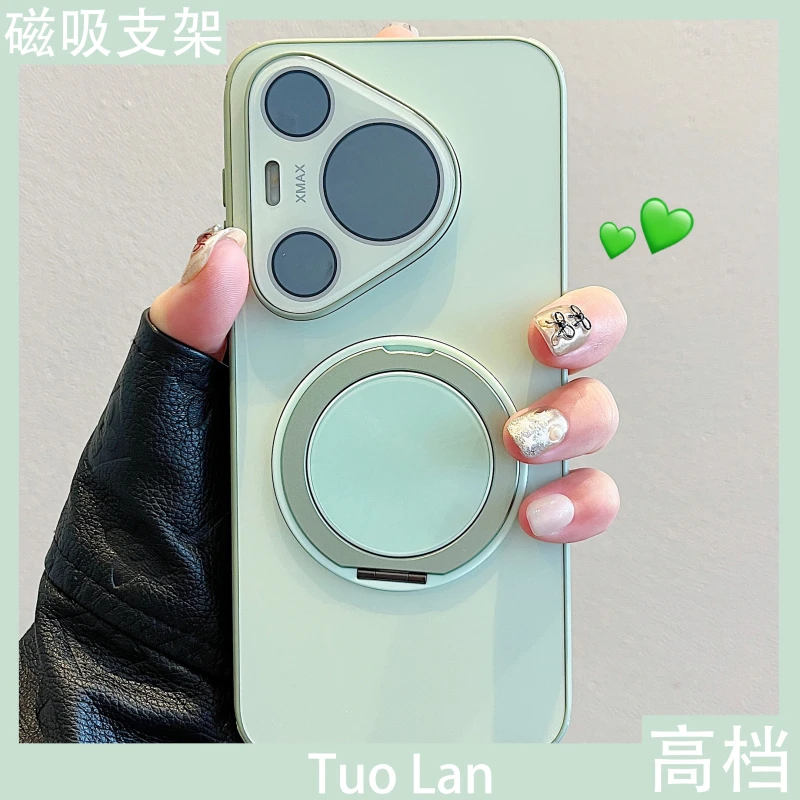 适用华为pura70pro手机壳Pura70散热边框360度磁吸旋转支架mate70
