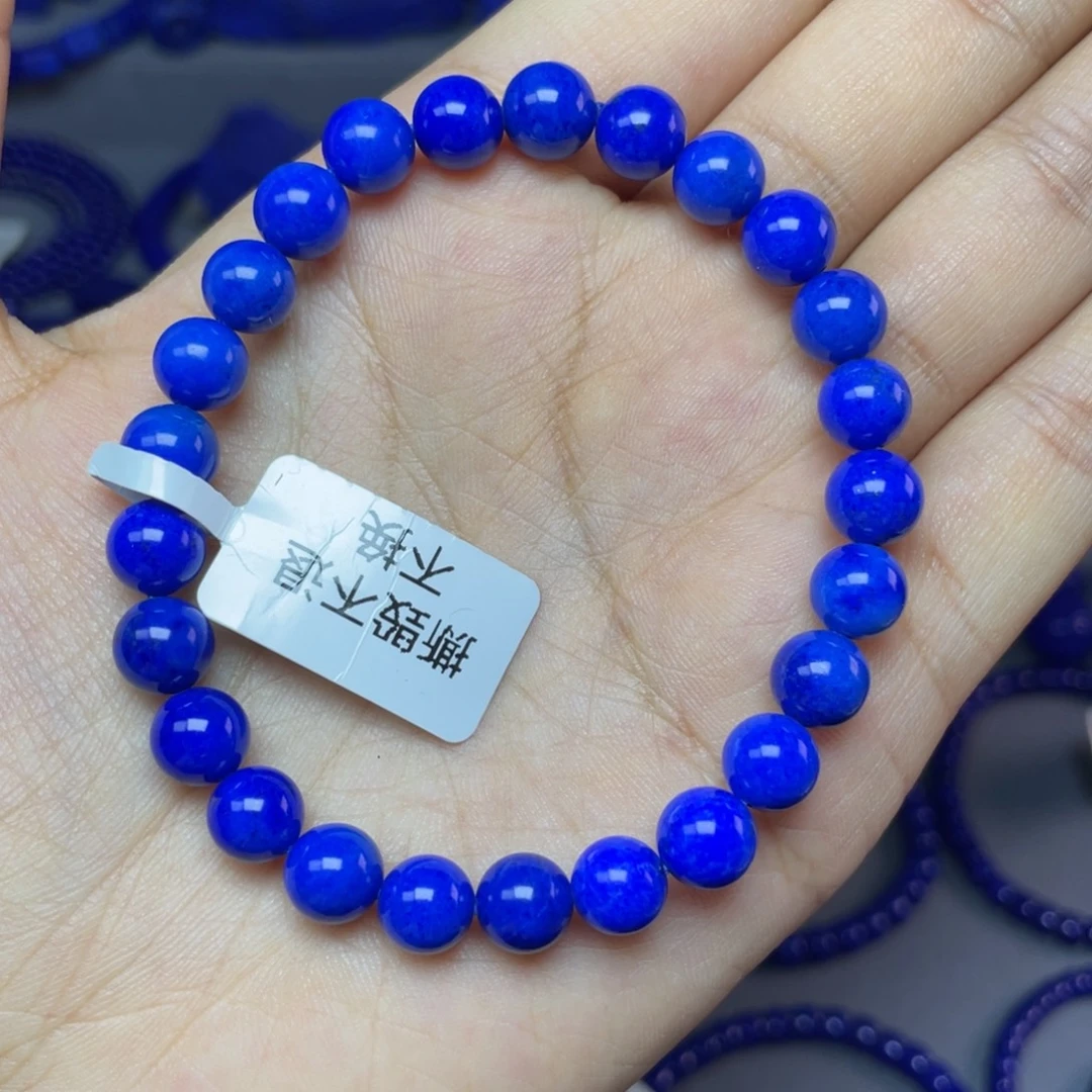 未镶嵌青金石8mm手串