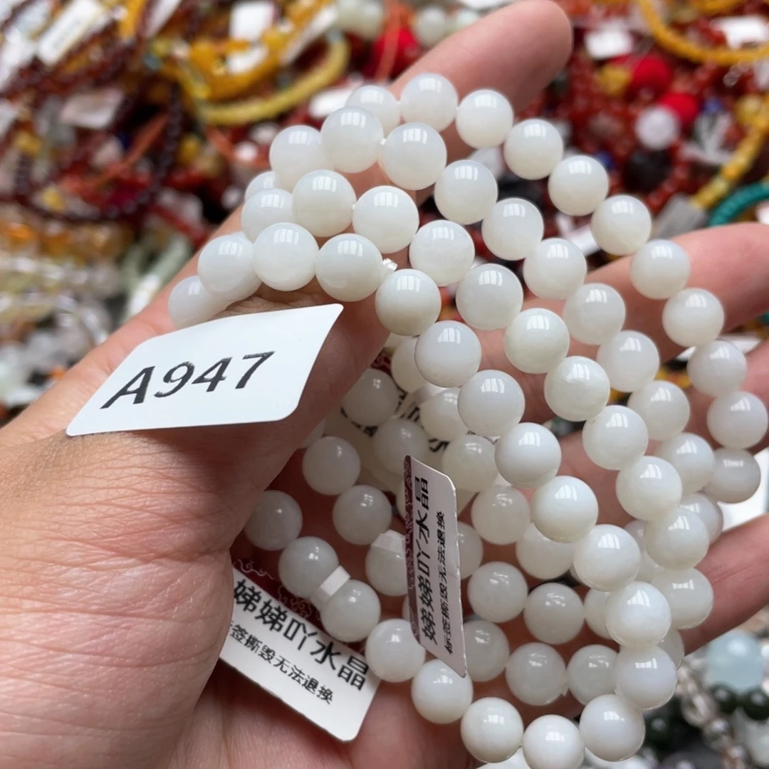 未镶嵌手链和田玉多样性