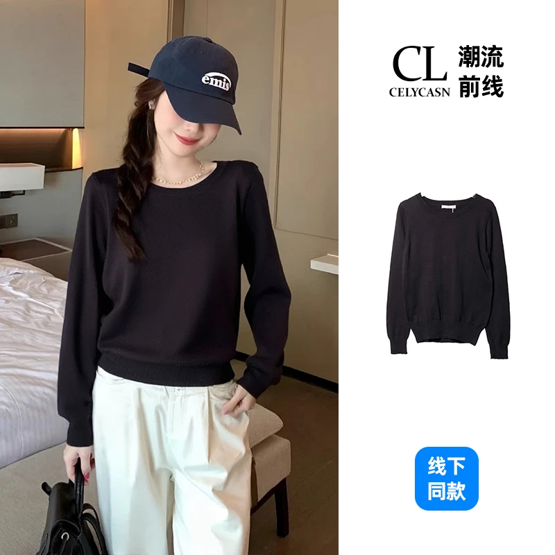 U5QB6218#春季针织衫女士圆领套头休闲宽松打底百搭上衣