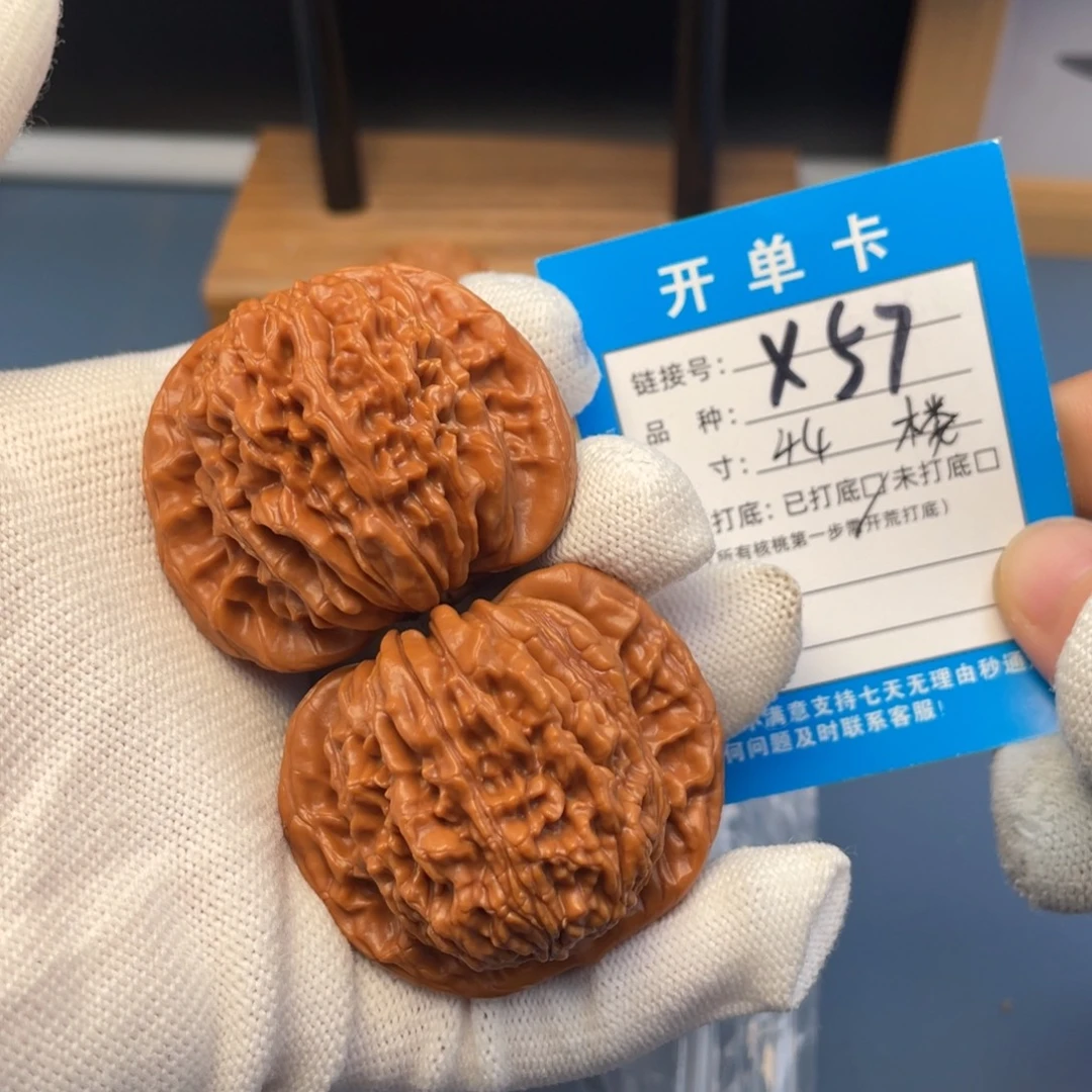 吊坠桃核文玩核桃
