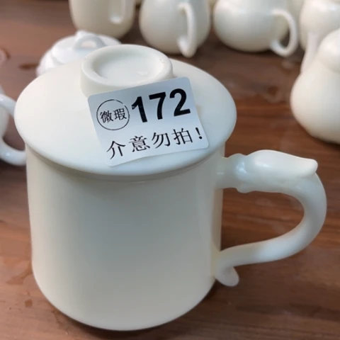德化陶瓷有限公司