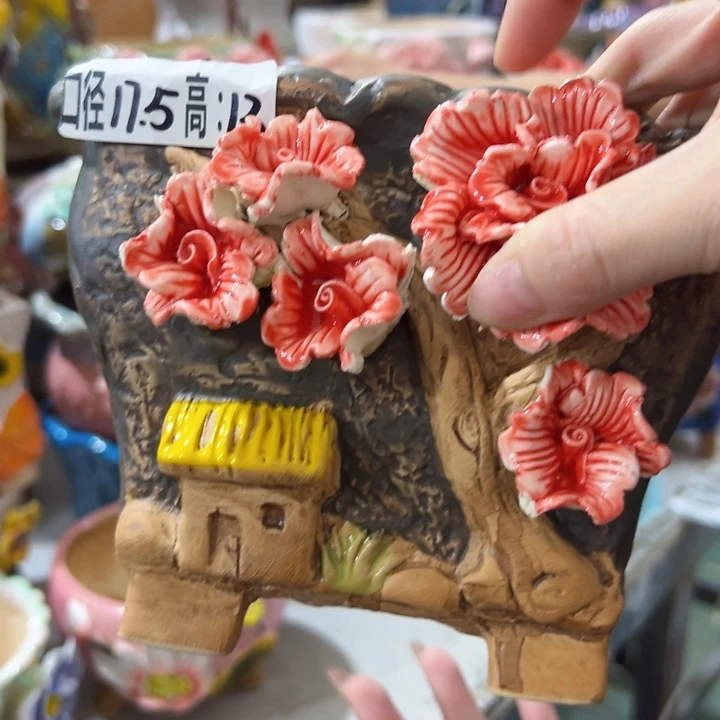 拍满18.8米包邮发货