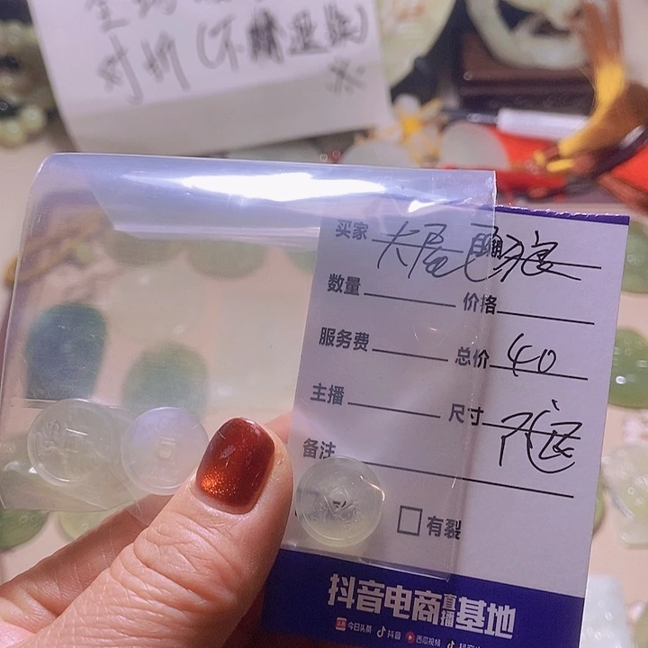 蛇纹石玉颈饰合金大**狼