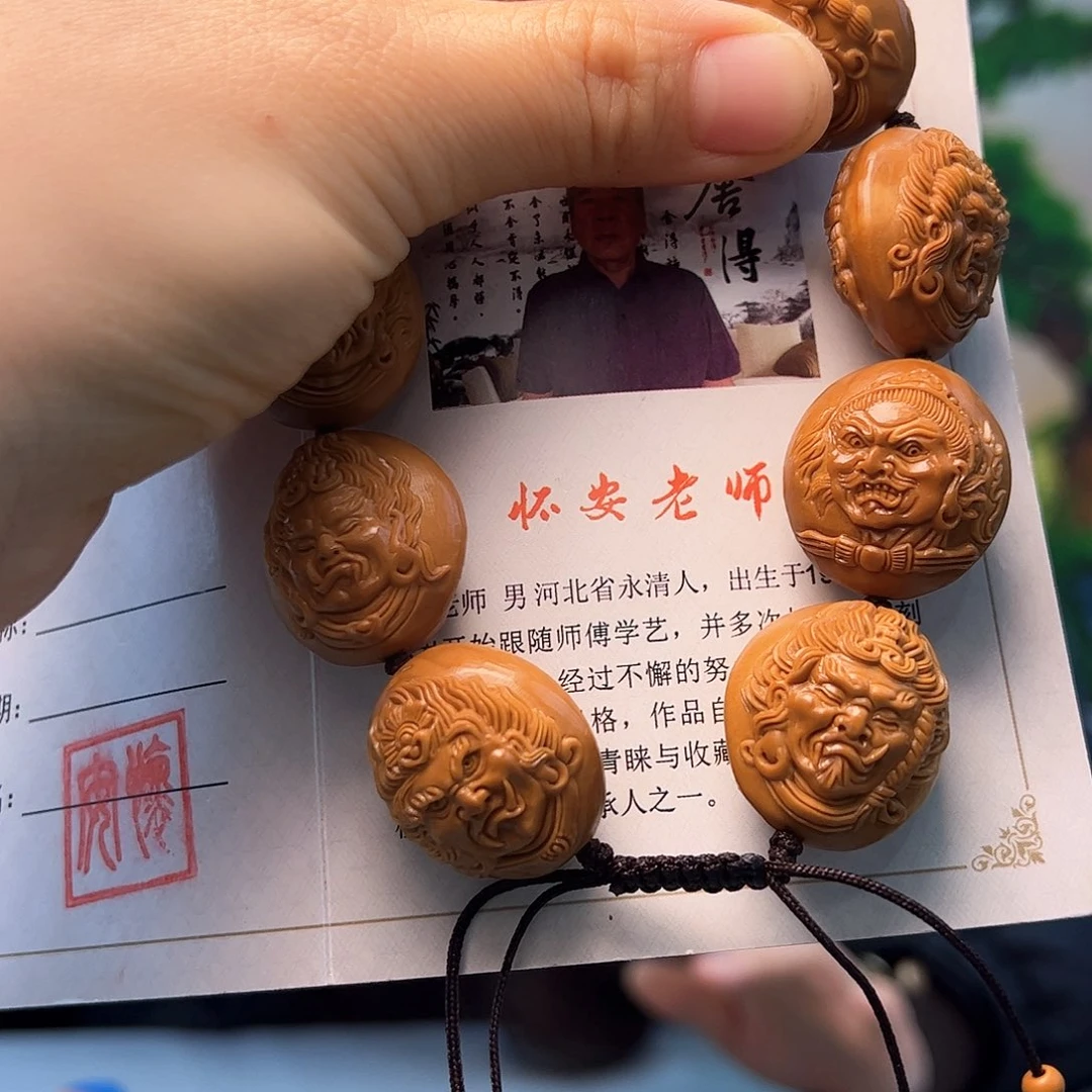 橄榄核手串/手链骐****师橄榄核