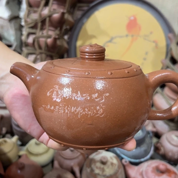 茶壶紫砂宜兴紫砂