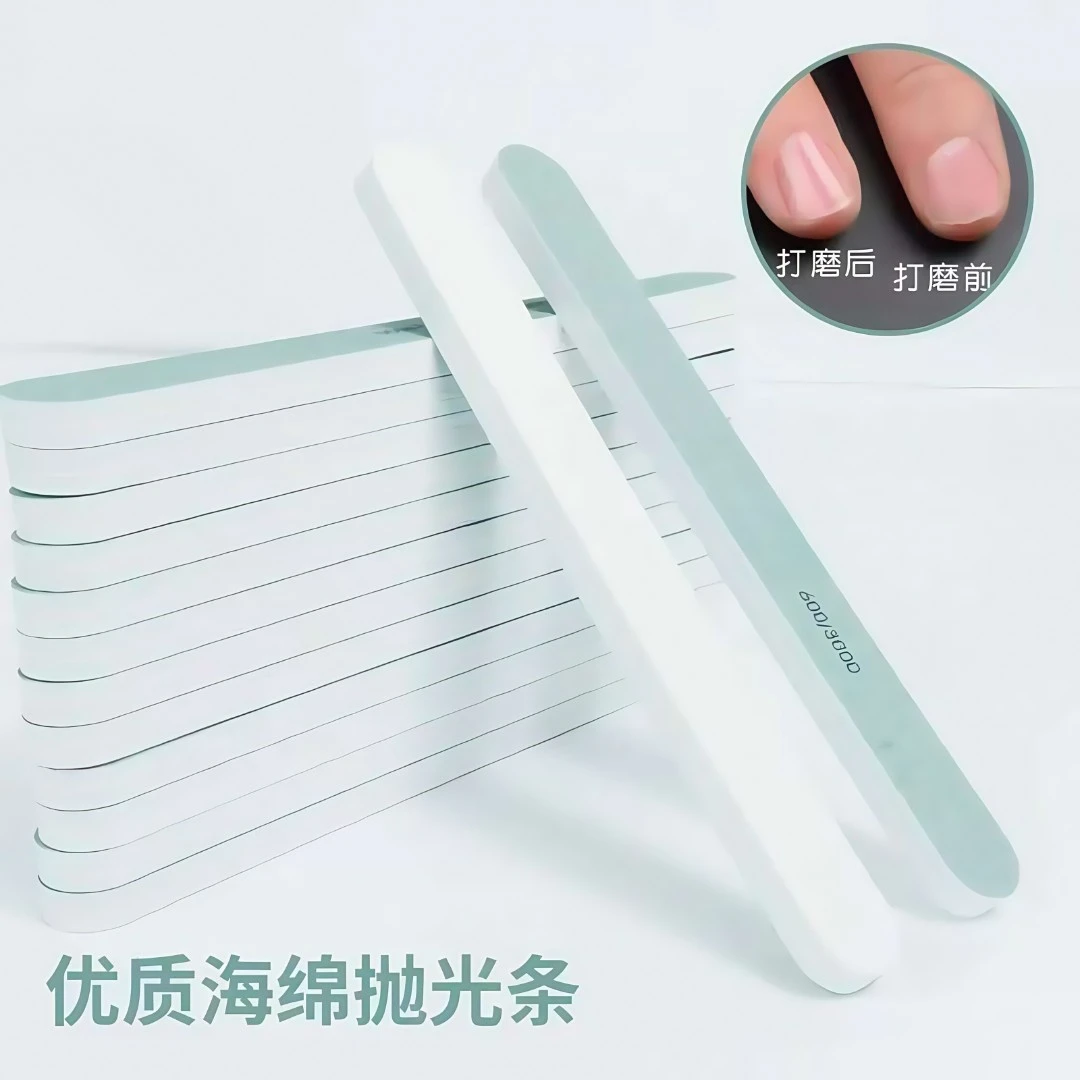 指甲抛光条家用修甲美甲工具增亮打磨工具双面海绵打磨600/3000目