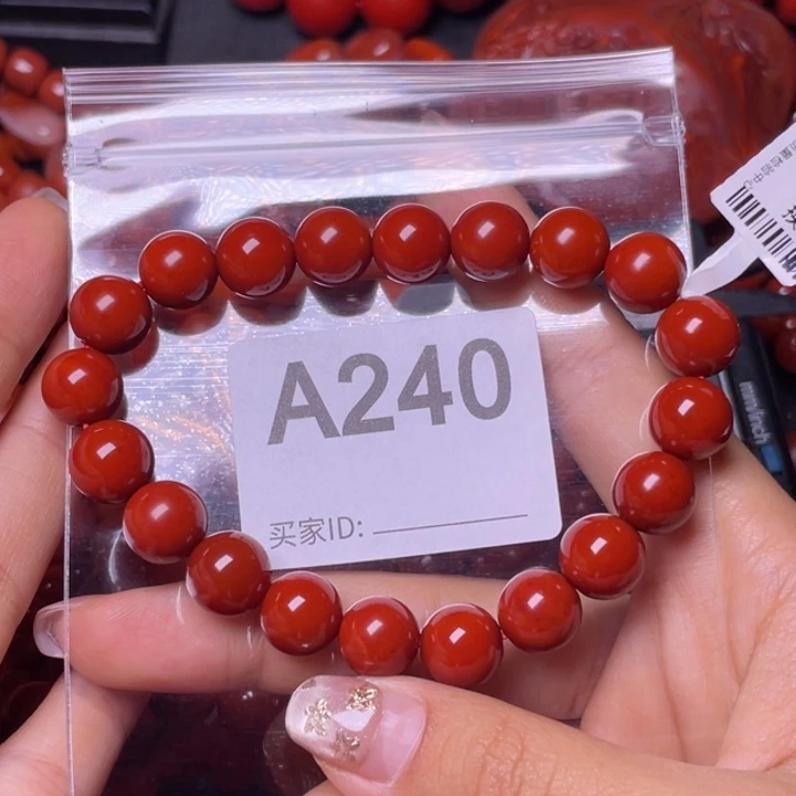 未镶嵌手链玛瑙/玉髓一****圣