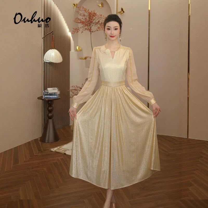 【鎏金岁月】现货流行潮牌女装气质连衣裙富家千金气质OHDRH12291