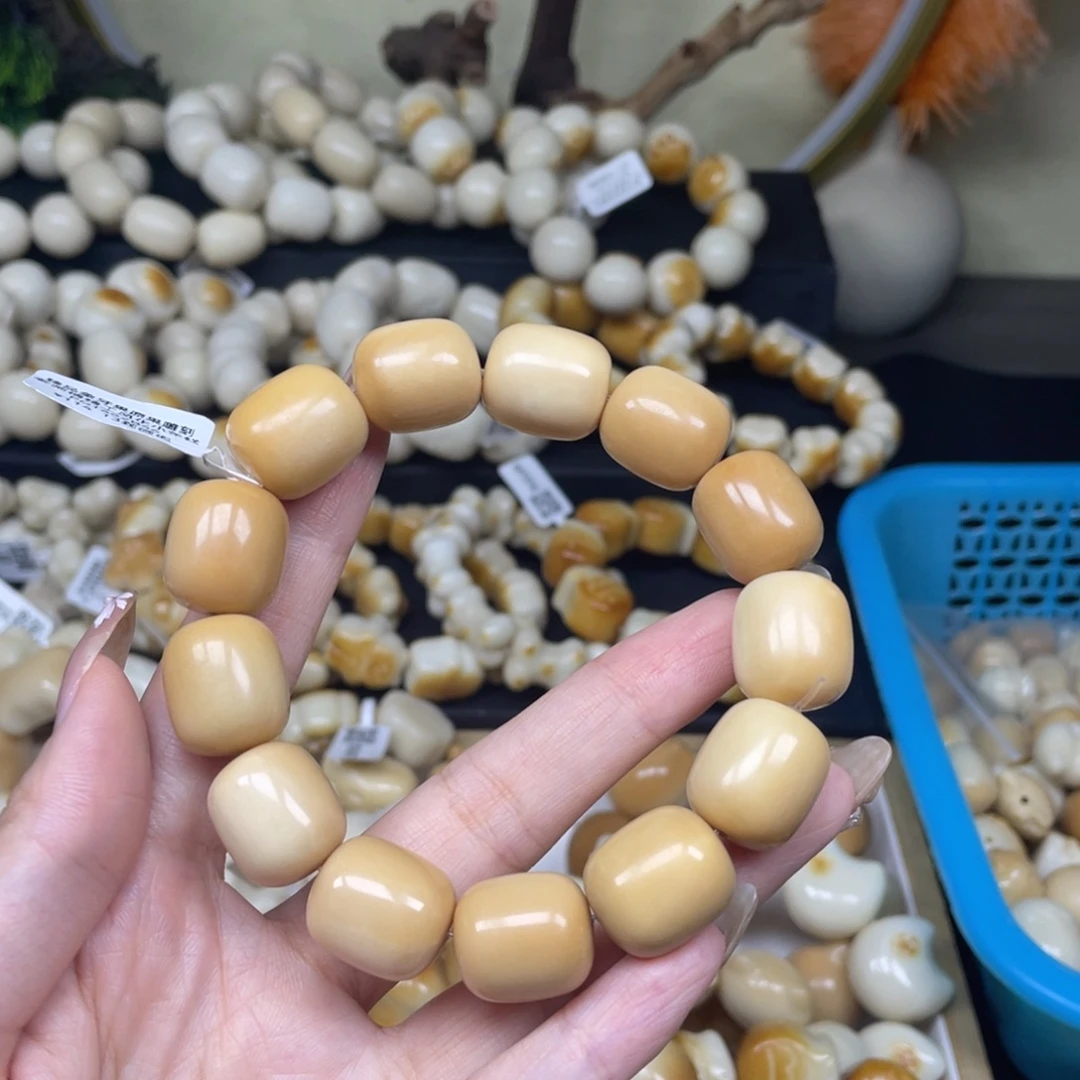 吊坠菩提根/象牙果9278风化年糕微瑕
