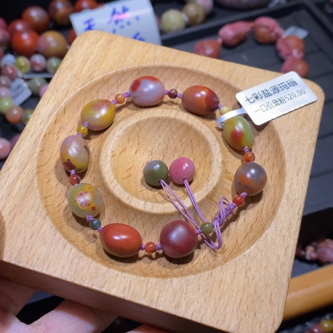 【闪购商品】未镶嵌手链玛瑙/玉髓盐源玛瑙