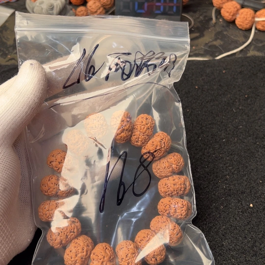 金刚菩提吊坠北**记168啊啊啊啊啊啊