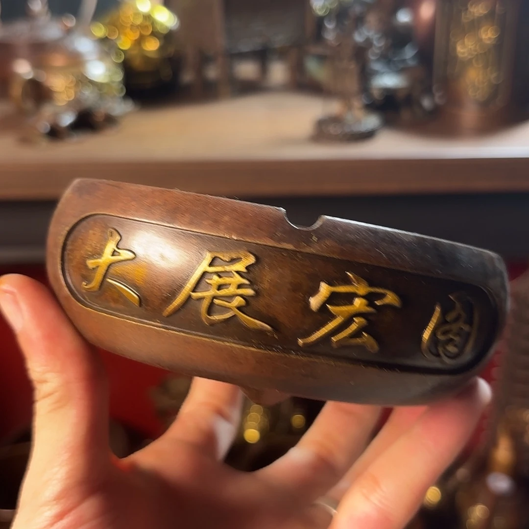 文玩儿摆件收收藏藏
