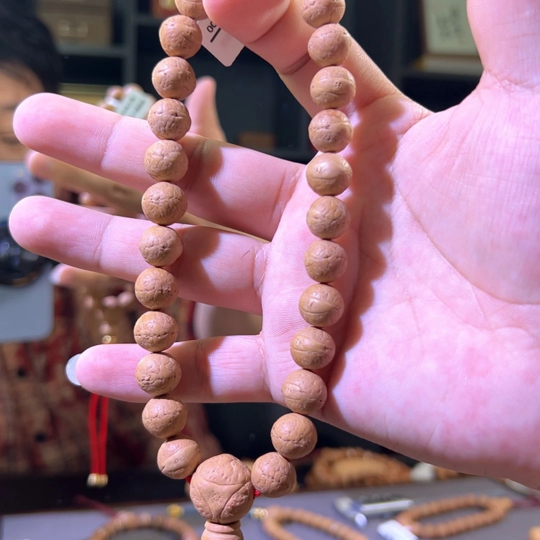 凤眼菩提手串菩提