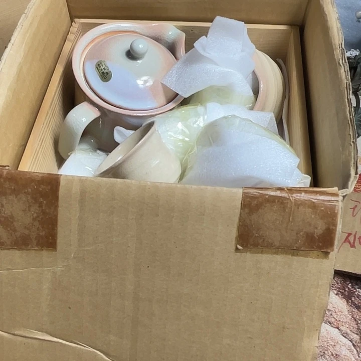 鑫源日瓷一号精选