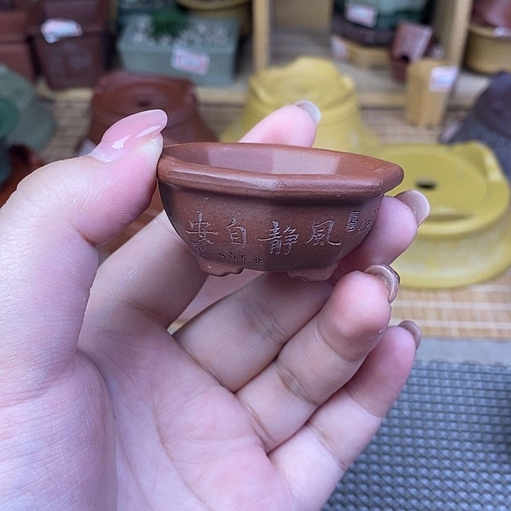 宜兴紫砂精品花盆