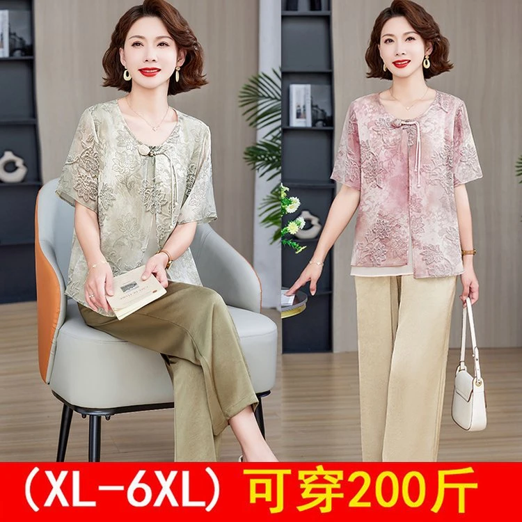 【母亲节】中老年女装洋气夏装遮肉显瘦小衫套装休闲时尚女装夏季