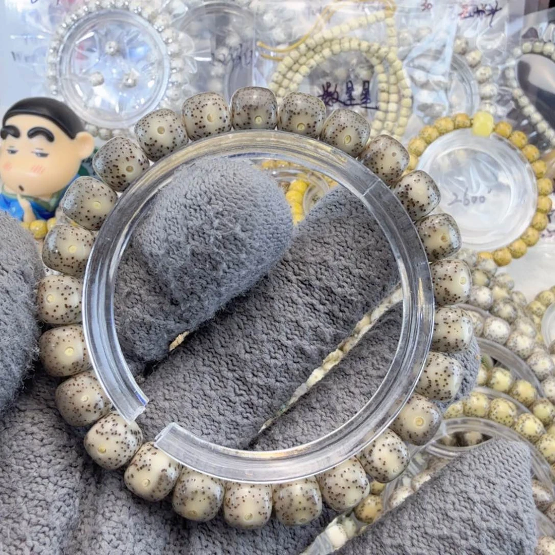 星月菩提手串9/8奶奶灰