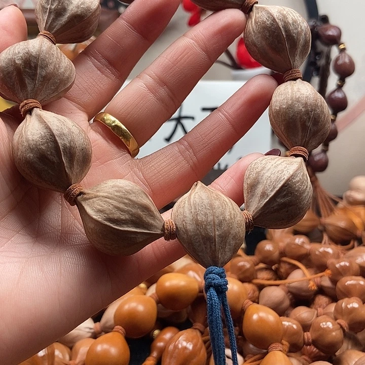 橄榄核手串/手链铁盒2.3四铁