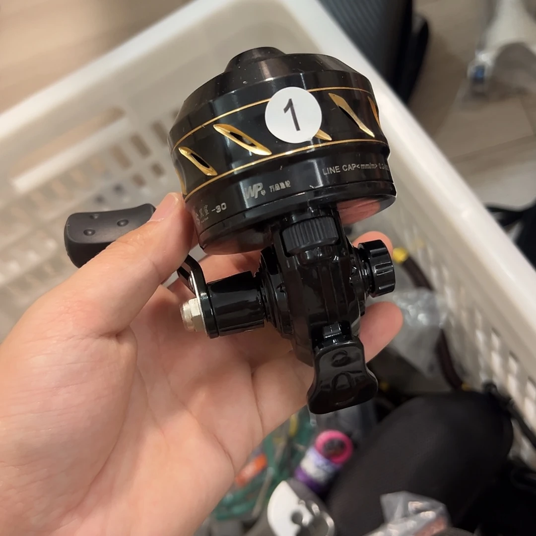 黑鲨30藏弓坊直播频道福利