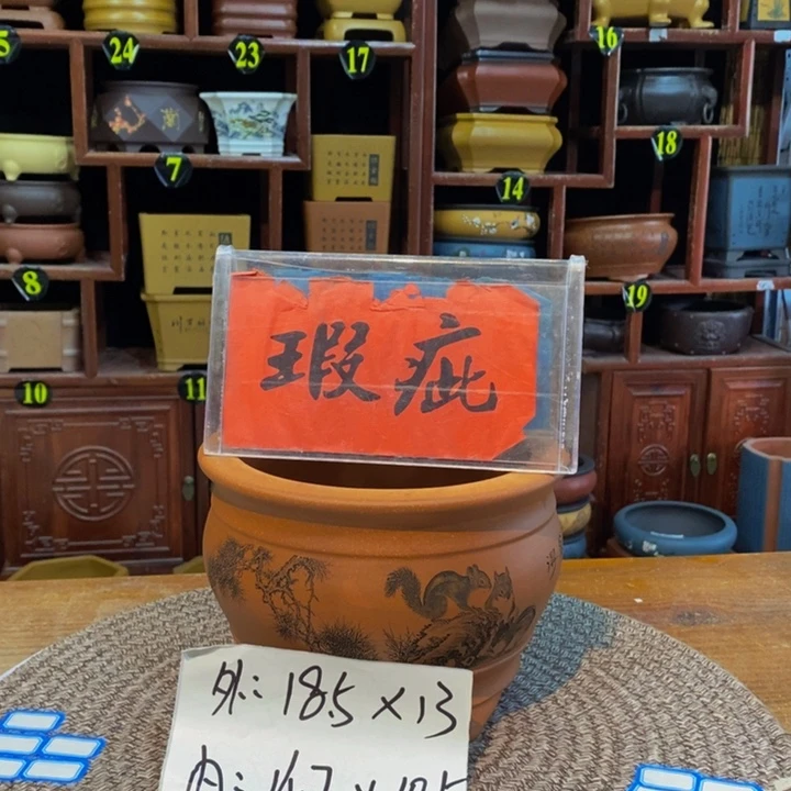 紫砂花盆紫砂花盆