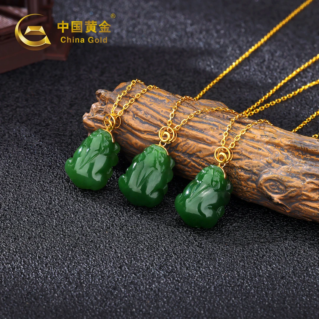 中国黄金 瑞纳丨俄料18K金碧玉貔貅吊坠赠 S925银镀金链#D255