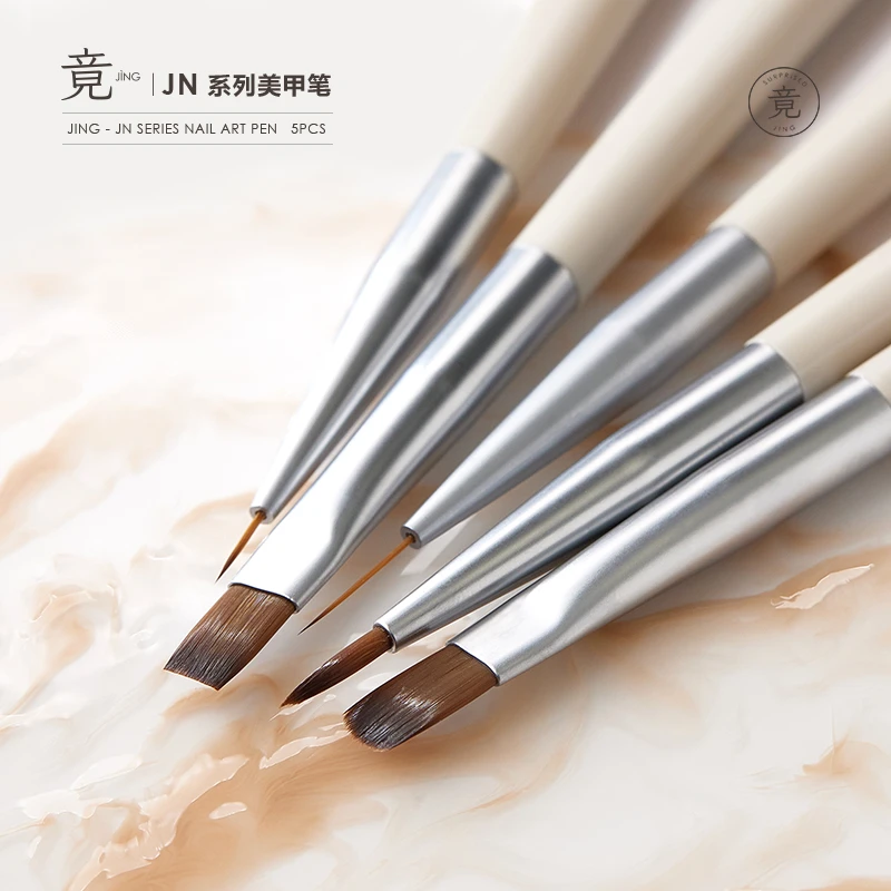 竟JING美甲笔刷子JN系列彩绘长短拉线笔圆头平头法式美甲工具