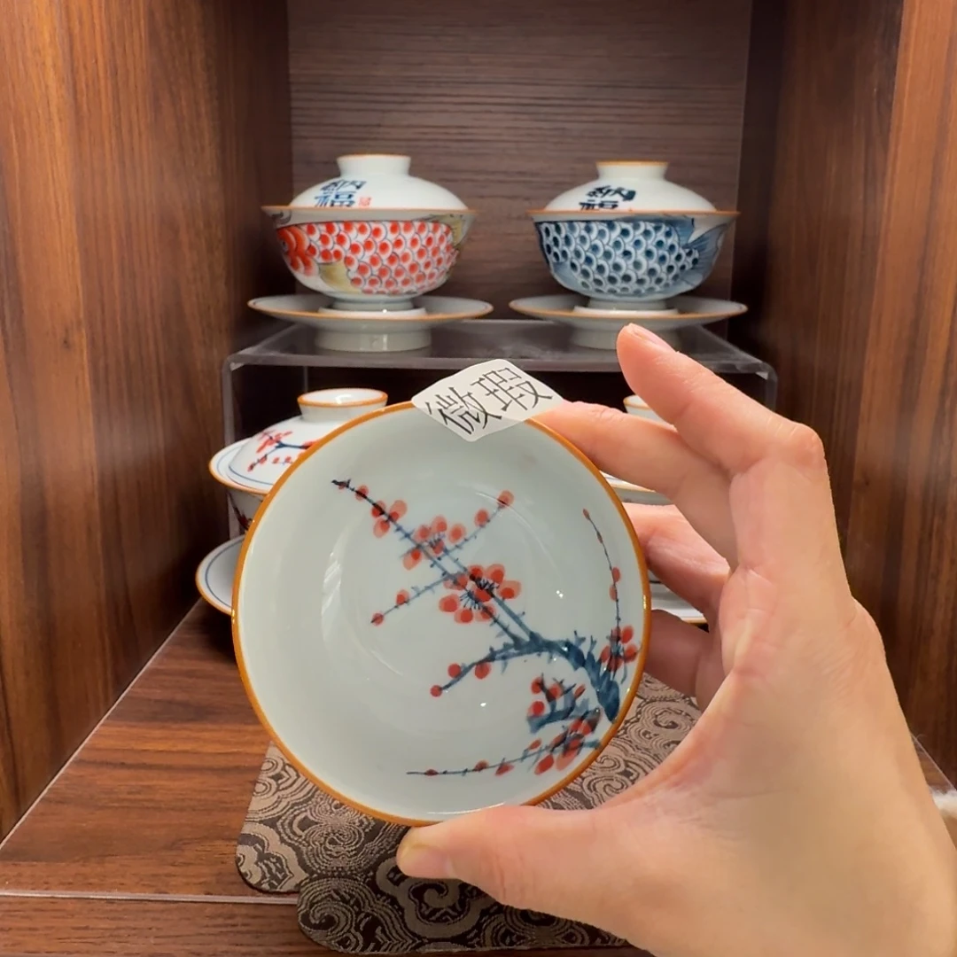 釉下手绘茶具微瑕