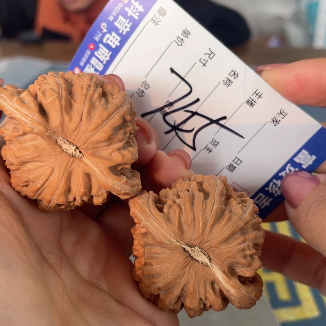 把件核桃46左右球白白狮子全品