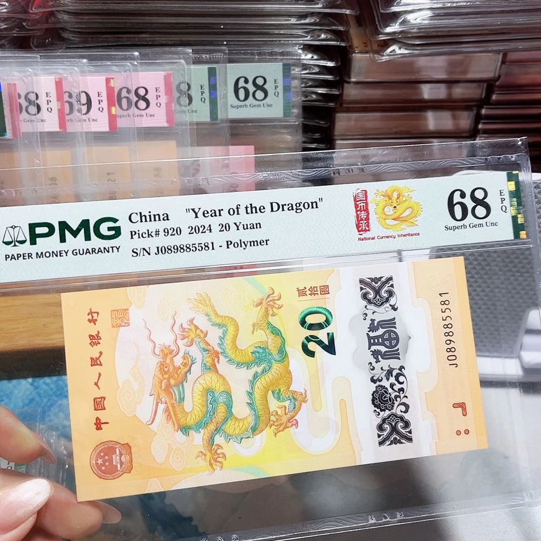 塑料089885581。。。。金马车