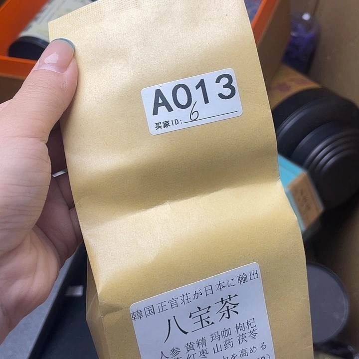 用****3瓷器瓷器瓷器013
