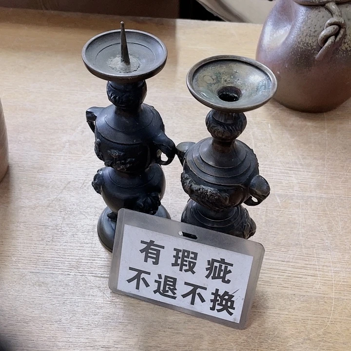 中古回流老物件，老茶杯123