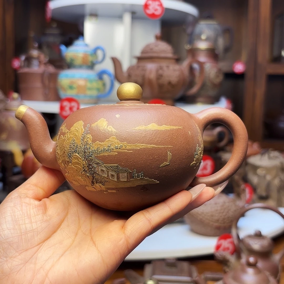 茶壶紫砂宜兴紫砂300