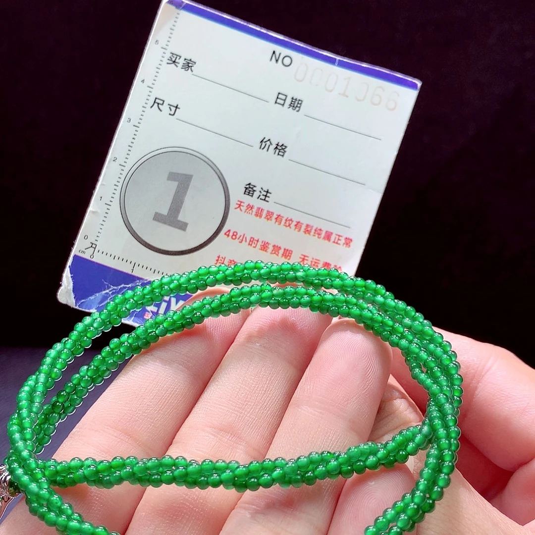 未镶嵌手链翡翠项链