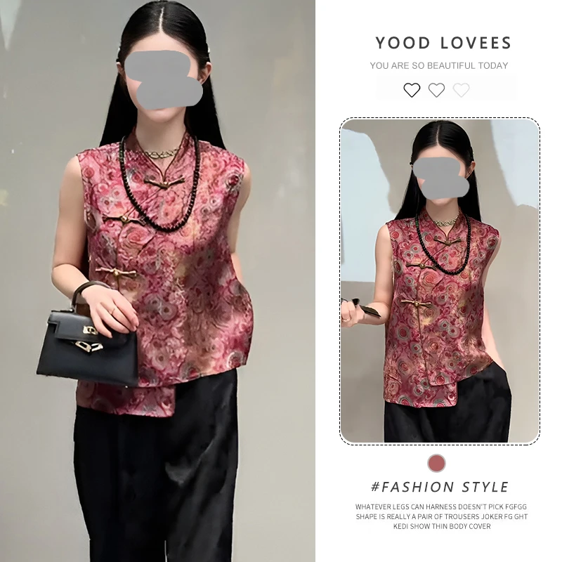 新中式国风高档女装不规则复古提花马甲女气质设计感网红洋气上衣