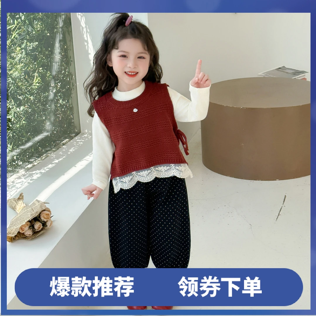 女童毛衣马甲套装秋季新款洋气时髦女宝宝秋装女童新款秋装套装