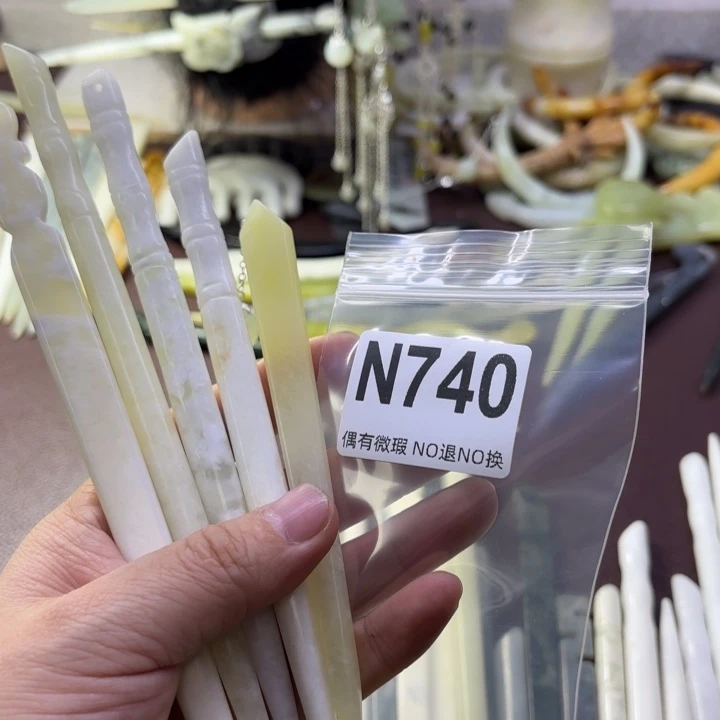 蛇纹石玉发饰合金A****心