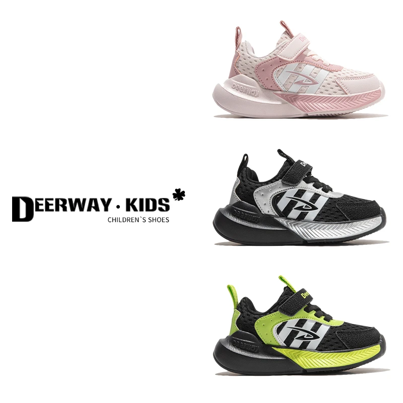 QL1749德尔惠女童鞋2025秋季新款休闲运动鞋男童双网轻便跑步鞋潮