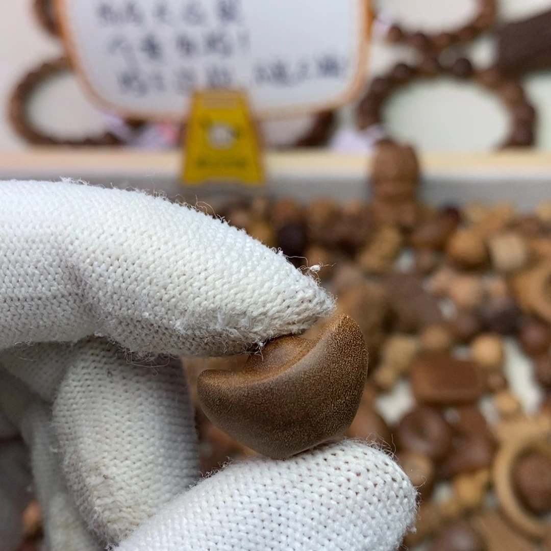 檀香木散珠印度迈索尔老山檀2.0*1.2元宝瑕疵