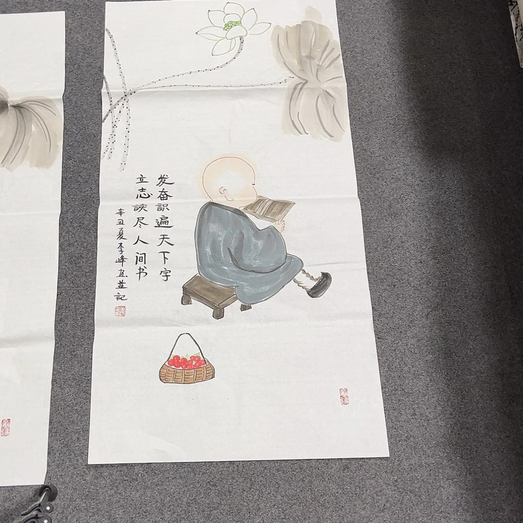 国画D国画作品单幅任发