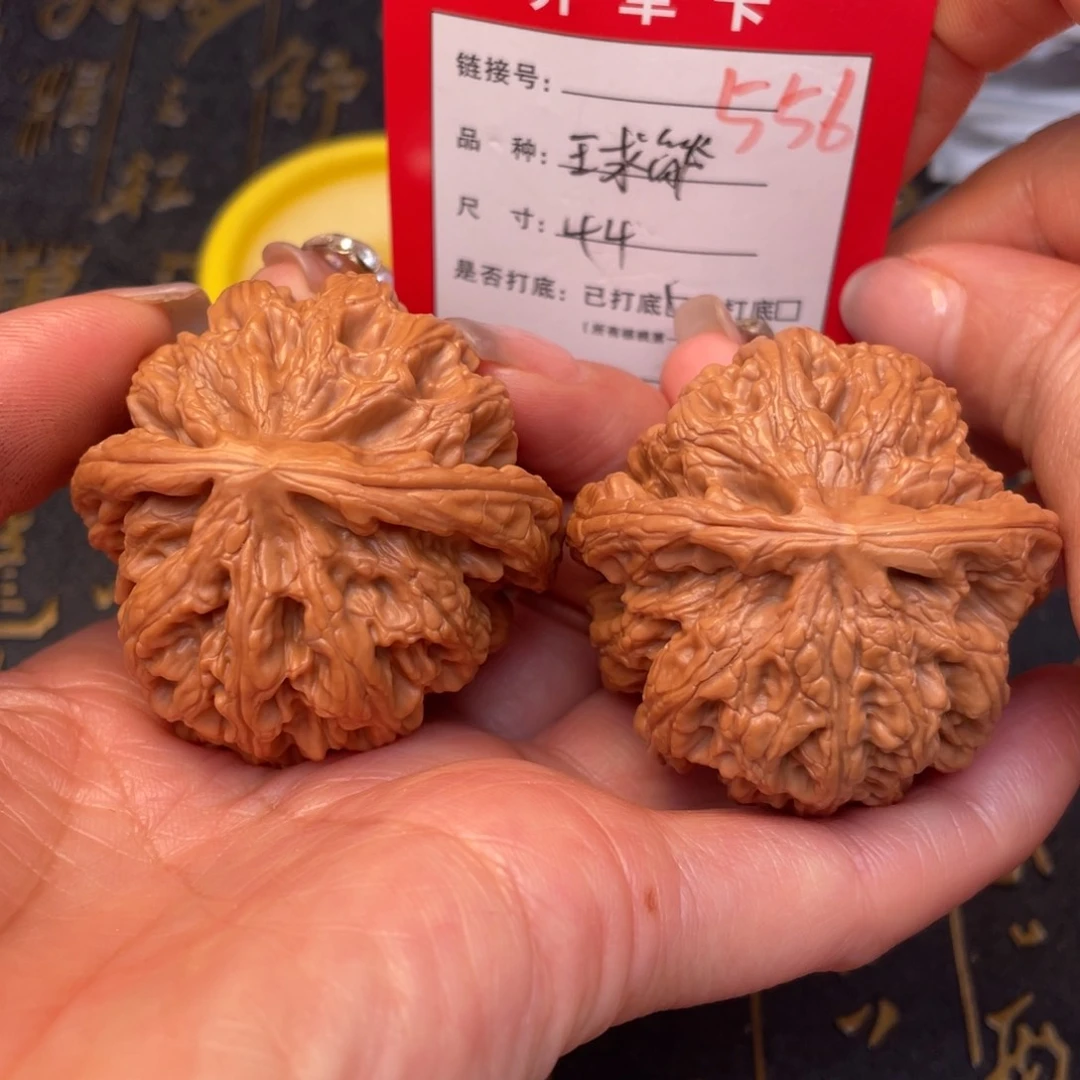 桃核吊坠文玩的好