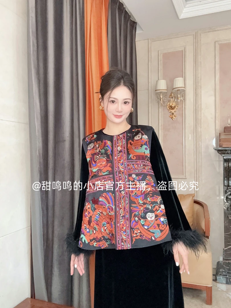 【钰姝-依斐私服】新中式中国风-精致百搭天丝羊毛女士马甲