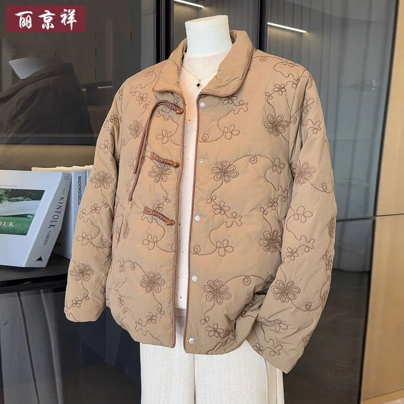 高贵妈妈秋冬翻领夹棉减龄外套新款中老年女气质百搭轻薄休闲棉衣