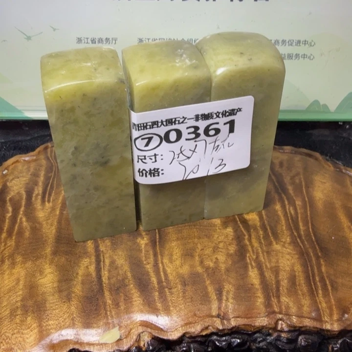 青田石青田石雕大批量厂家直销