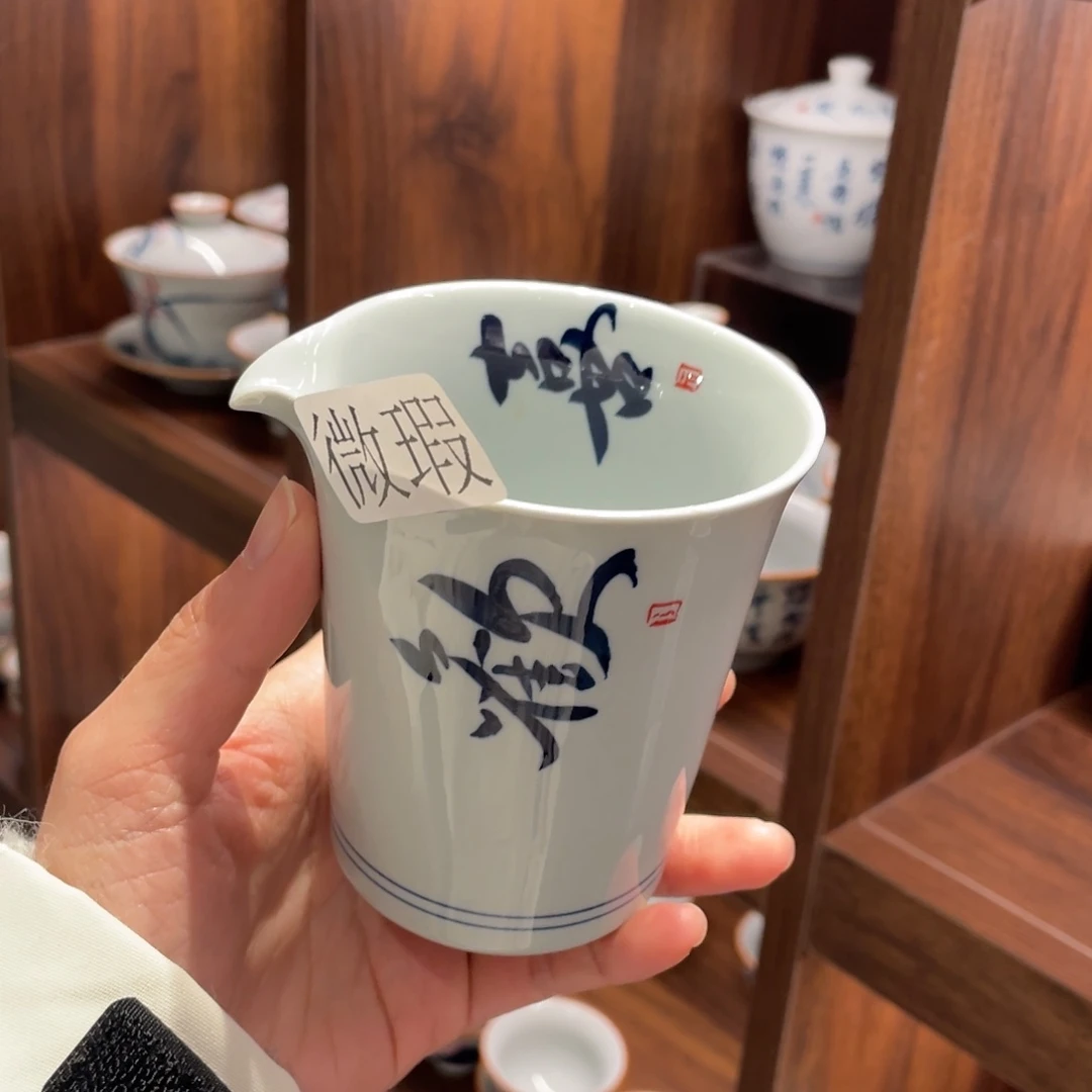 有瑕釉下彩纯手绘