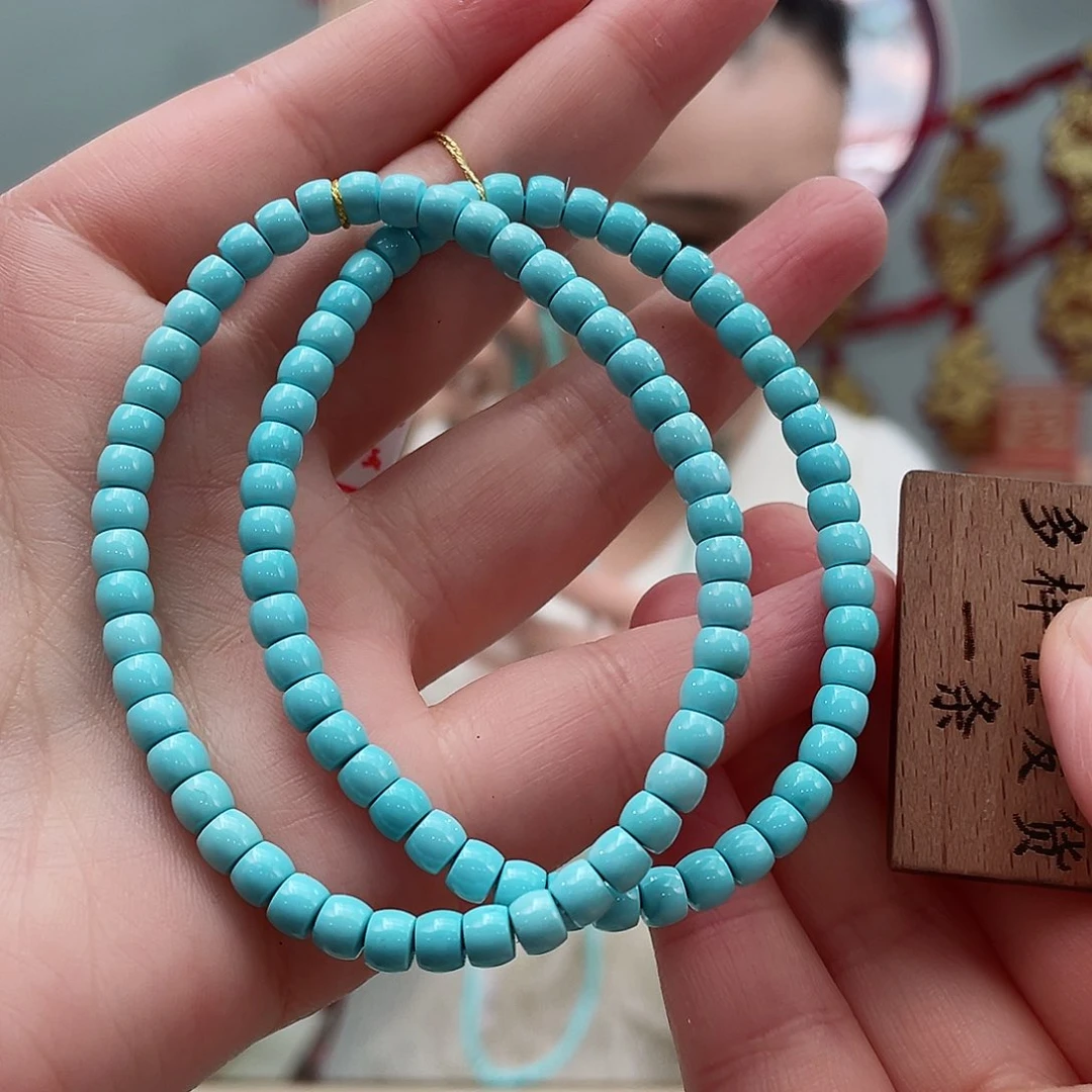 绿松石手串未镶嵌