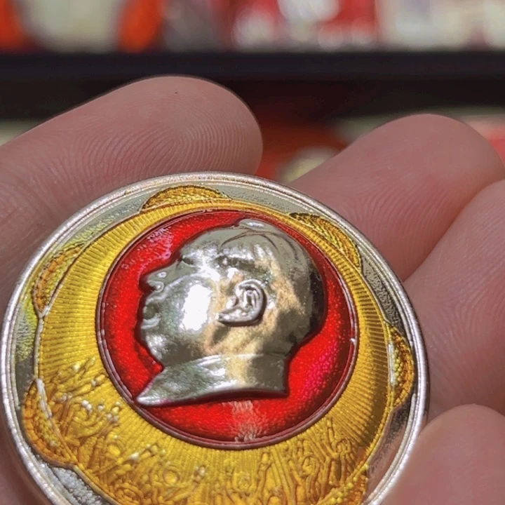 其他普通金属交**映我