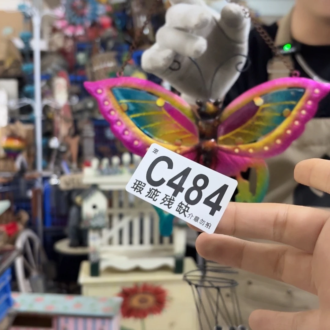 核桃木/黑胡桃（胡桃木）